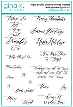 Load image into Gallery viewer, Gina K Designs - Emily Loggans - Christmas Script Stamp Set