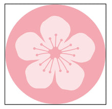 Load image into Gallery viewer, Honey Bee Stamps - Wax Stamper and Melts Bundle - Cherry Blossom